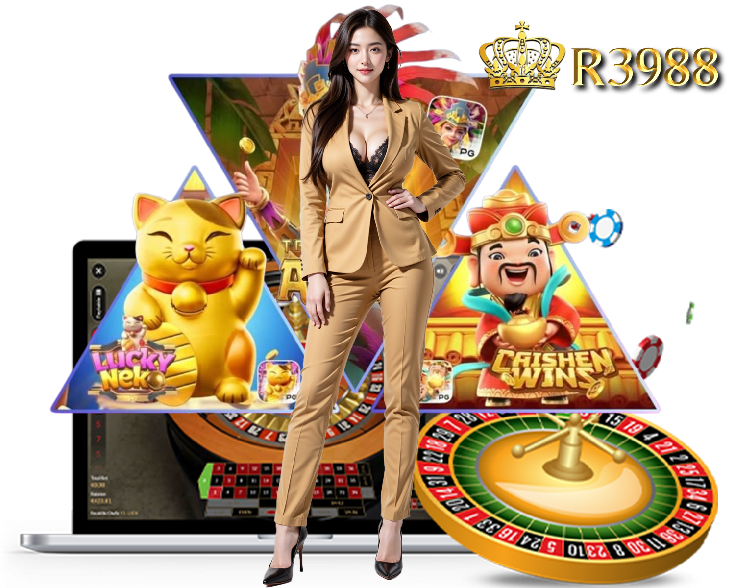 เว็บตรง